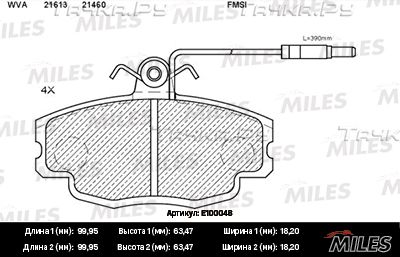 Тормозные колодки Miles (Semi-Metallic) передние для Renault 18 1981-1986. Артикул E100048