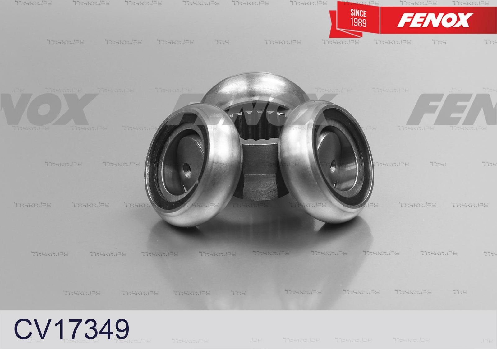 Шрус внутренний (граната) Fenox для Renault Duster I 2012-2020. Артикул CV17349