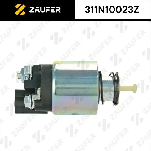 Втягивающее реле стартера (Zaufer) Zaufer. Артикул 311N10023Z