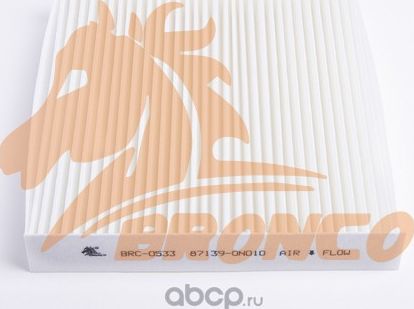 Фильтр салонный (Bronco). Артикул BRC0533