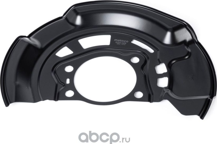 Пыльник тормозного диска (Metaco). Артикул 8320029