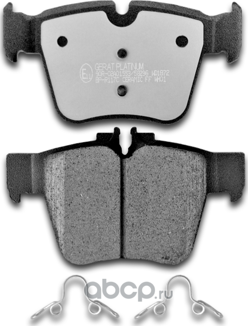 Тормозные колодки Gerat BP-R117C (задние) Ceramic Gerat. Артикул BPR117C