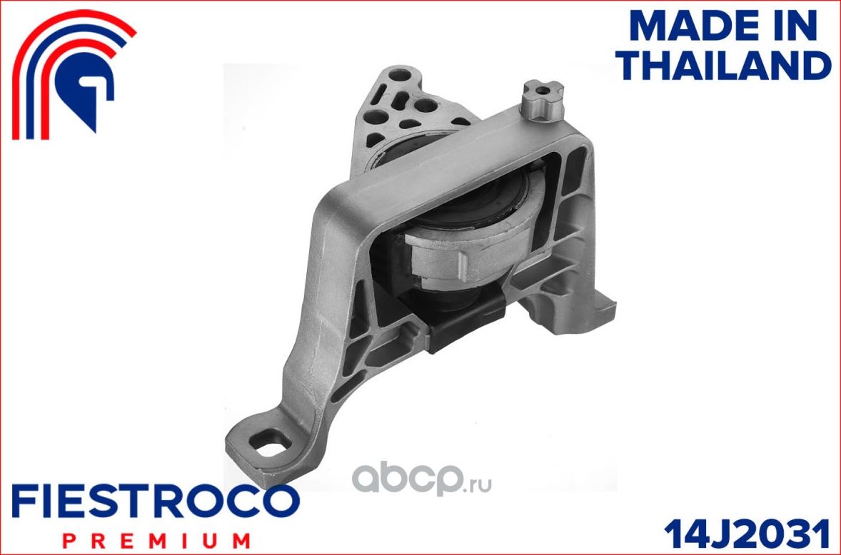 Опора двигателя (гидравлическая) MAZDA Axela 1.5L ZY-5 (Fiestroco). Артикул 14j2031