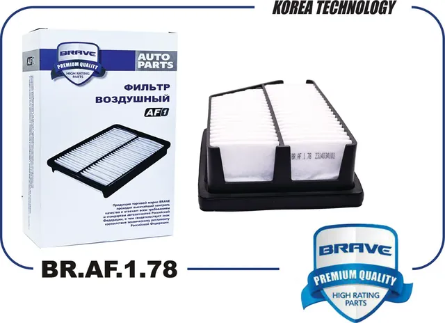 Фильтр воздушный (Brave). Артикул BR.AF.1.78
