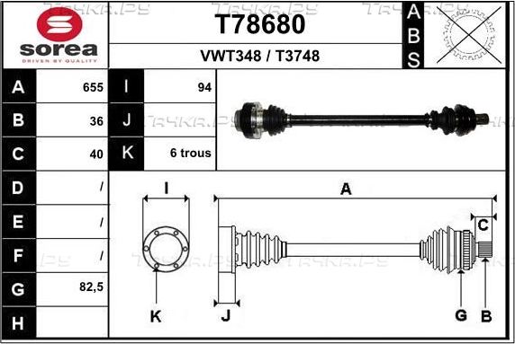 Полуось (привод в сборе, приводной вал) EAI задняя правая для Audi TT III (8S) 2014-2026. Артикул T78680
