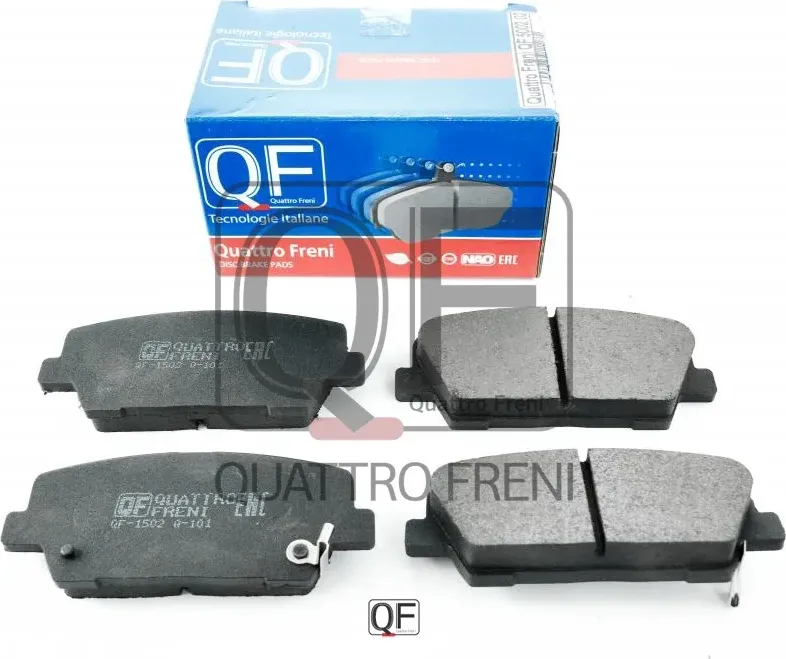 Колодки тормозные дисковые задние к-т с механическим датчиком износа (Quattro Freni). Артикул qf500202