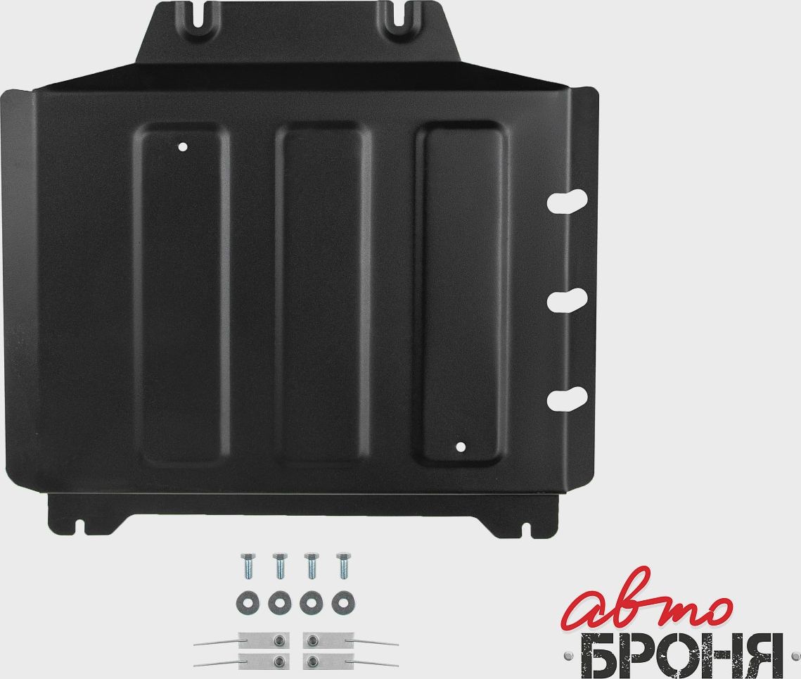Защита АвтоБроня для КПП JAC T9 2024-2026. Артикул 111.09218.1