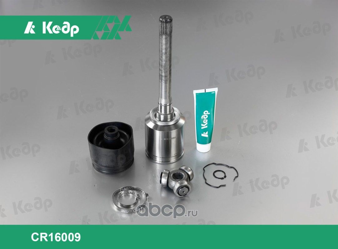 ШРУС внутренний правый длинный 2123 (Кедр). Артикул CR16009