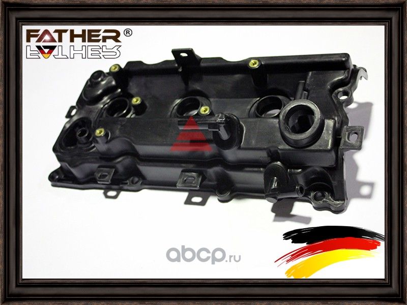 Крышка головки блока (Father). Артикул F824R29