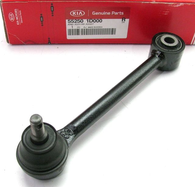 Рычаг подвески Hyundai / KIA. Артикул 552501D000