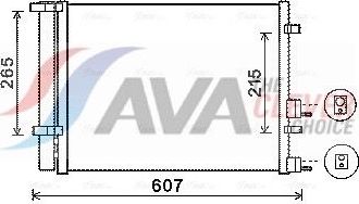 Радиатор кондиционера (конденсатор) AVA (алюминий). Артикул HYA5244D