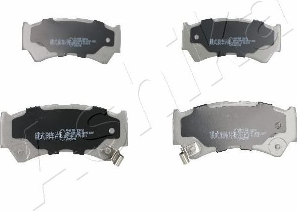Тормозные колодки ASHIKA. Артикул 50-08-815