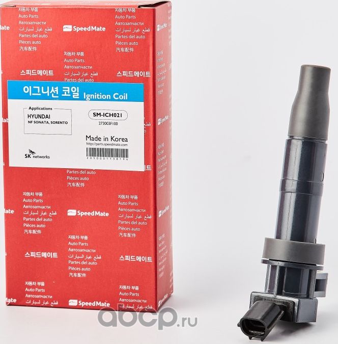 Катушка зажигания SpeedMate. Артикул SM-ICH021