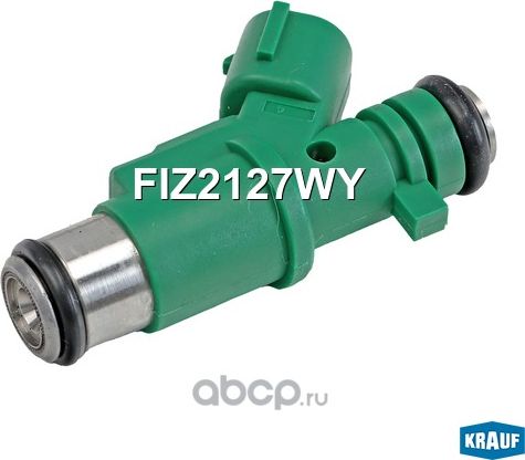 Форсунка бензиновая Krauf. Артикул FIZ2127WY