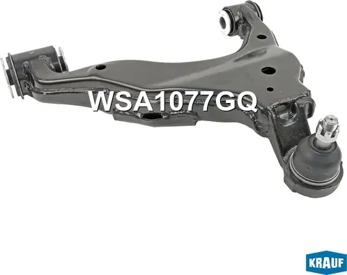 Рычаг подвески (Krauf). Артикул WSA1077GQ