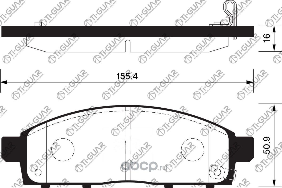 Тормозные колодки (TI-Guar). Артикул TG767C