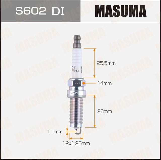 Свеча зажигания MASUMA DOUBLE IRIDIUM (DILZKAR7C11S). Артикул S602DI