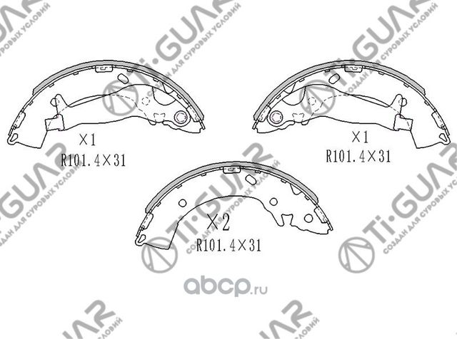 Тормозные колодки (TI-Guar). Артикул TG8707