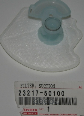 Бензонасос (топливный насос) Toyota. Артикул 2321750100