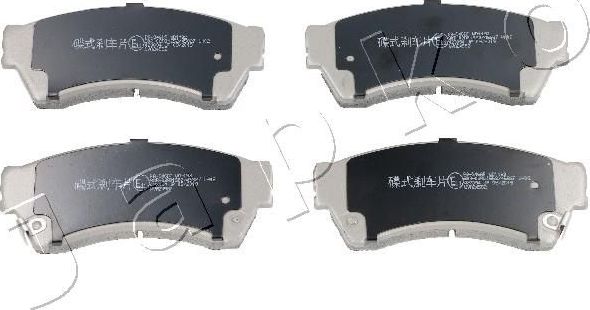 Тормозные колодки Japko. Артикул 50346