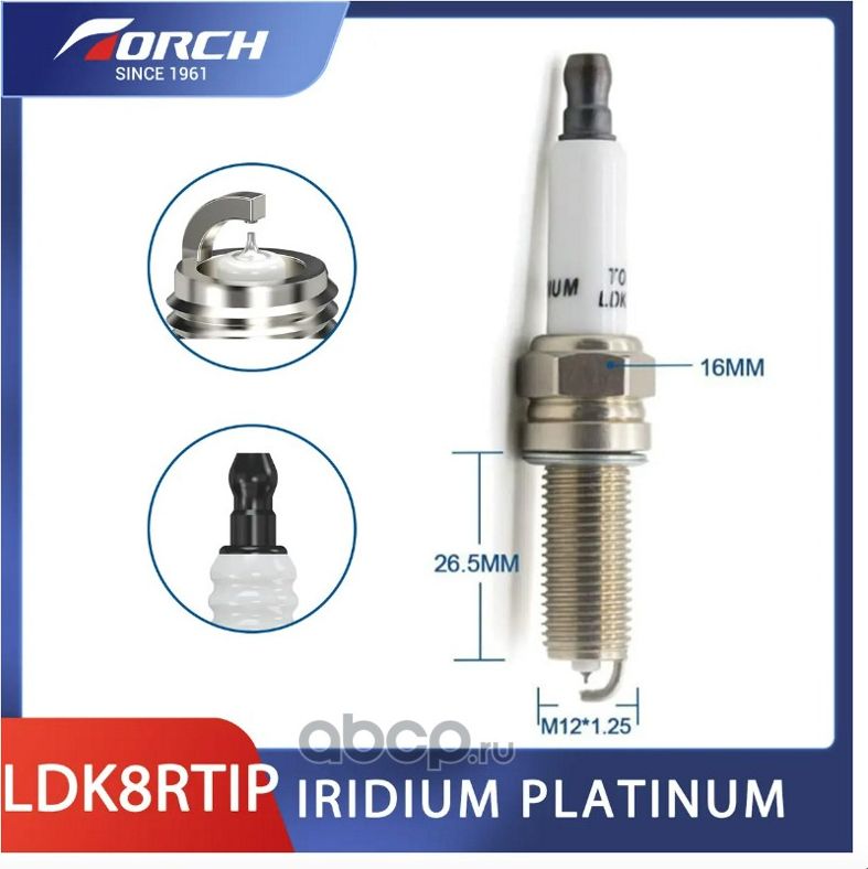 Свеча зажигания chery tiggo 7 pro, тигго 8, tiggo4 с турбиной 1.5 (Torch). Артикул LDK8RTIP