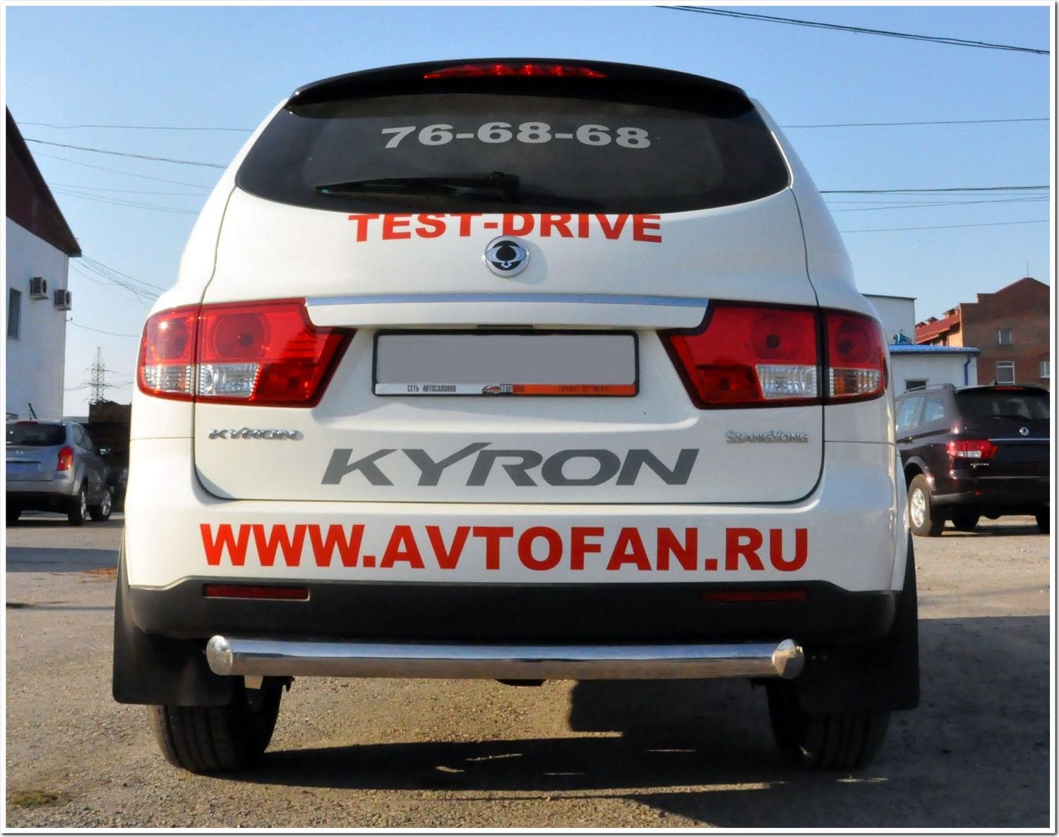 Защита RusStal заднего бампера d76 (дуга) для SsangYong Kyron 2005-2015. Артикул SKZ-000291