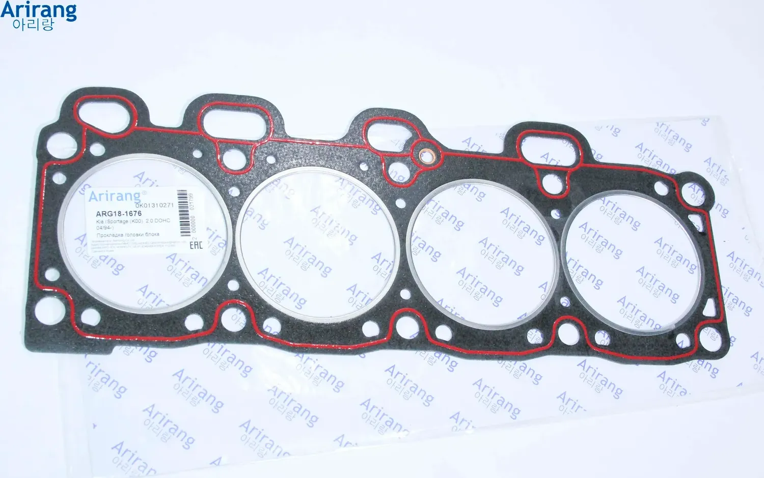 Прокладка головки блока (Arirang). Артикул ARG181676