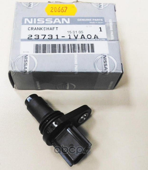 Датчик положения коленвала Nissan. Артикул 237311VA0A