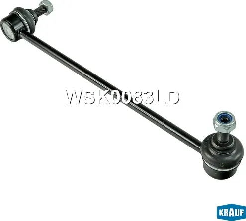 Стойка стабилизатора (Krauf). Артикул WSK0083LD