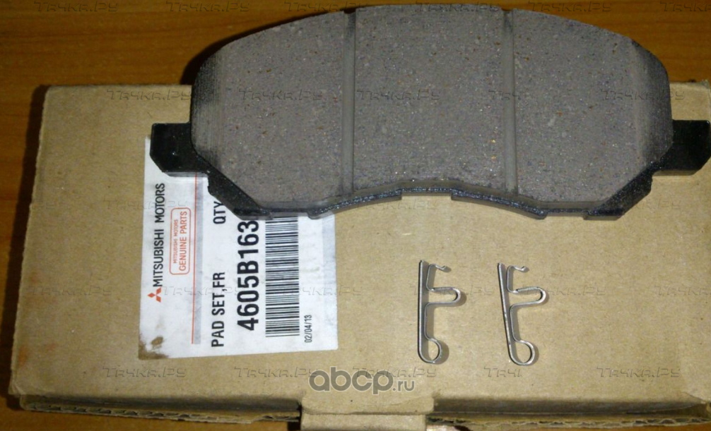 Тормозные колодки Mitsubishi передние для Mitsubishi Space Runner II 1999-2003. Артикул 4605B163
