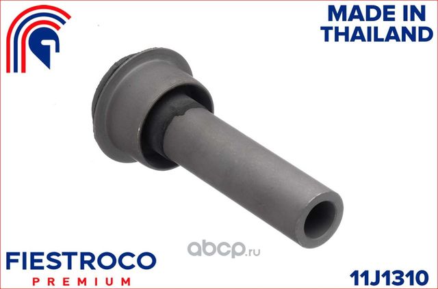 Сайлентблок рамы NISSAN Dualis 2.0L MR20DE (Fiestroco). Артикул 11j1310