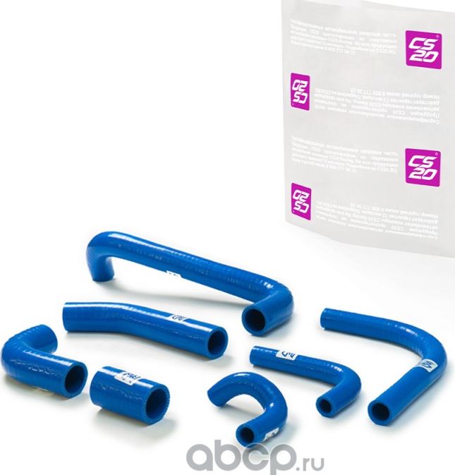 Патрубок ВАЗ-2105-2107 радиатора (алюминиевый) силикон полный комплект 7шт. Prof (CS-20) CS-20. Артикул 10839