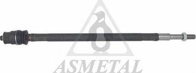 Рулевая тяга Asmetal правая/левая для Honda Civic VII 2000-2005. Артикул 20HN2800