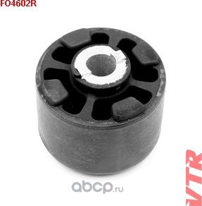Сайлентблок дифференциала задней подвески (VTR). Артикул FO4602R