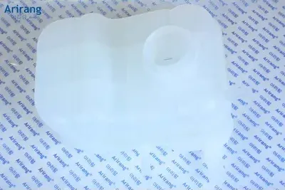 Бачок расширительный (Лачетти все) ARG (Arirang). Артикул ARG824