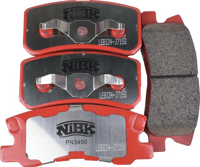 Тормозные колодки NiBK. Артикул PN3450S