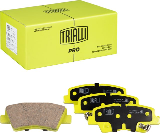 Тормозные колодки Trialli (Керамика) задние для Geely Atlas I 2016-2026. Артикул PF 2702CR