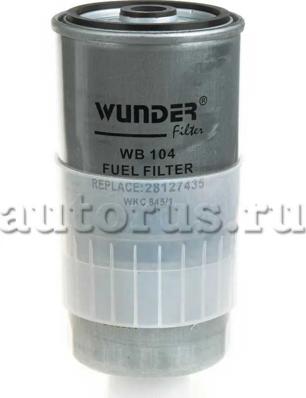 Фильтр топливный (Wunder). Артикул WB104