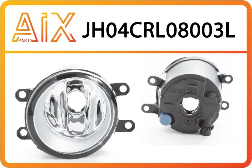 Фара противотуманная левая (AIX). Артикул JH04CRL08003L
