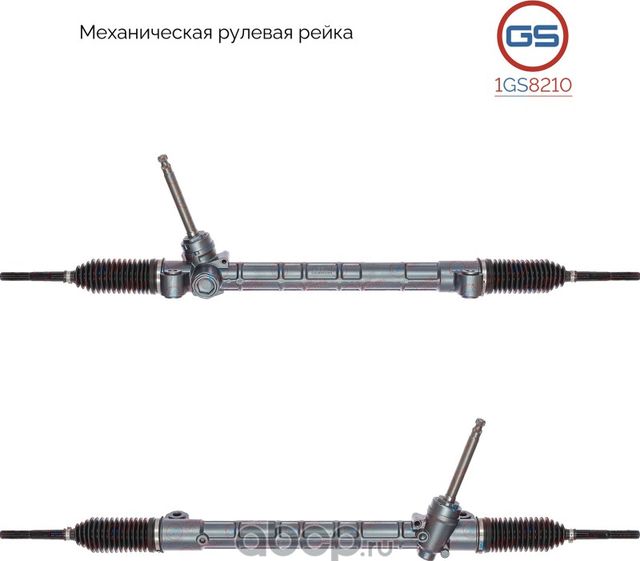 Рулевая рейка Geely Atlas 2016- rebuild (GS). Артикул 1GS8210