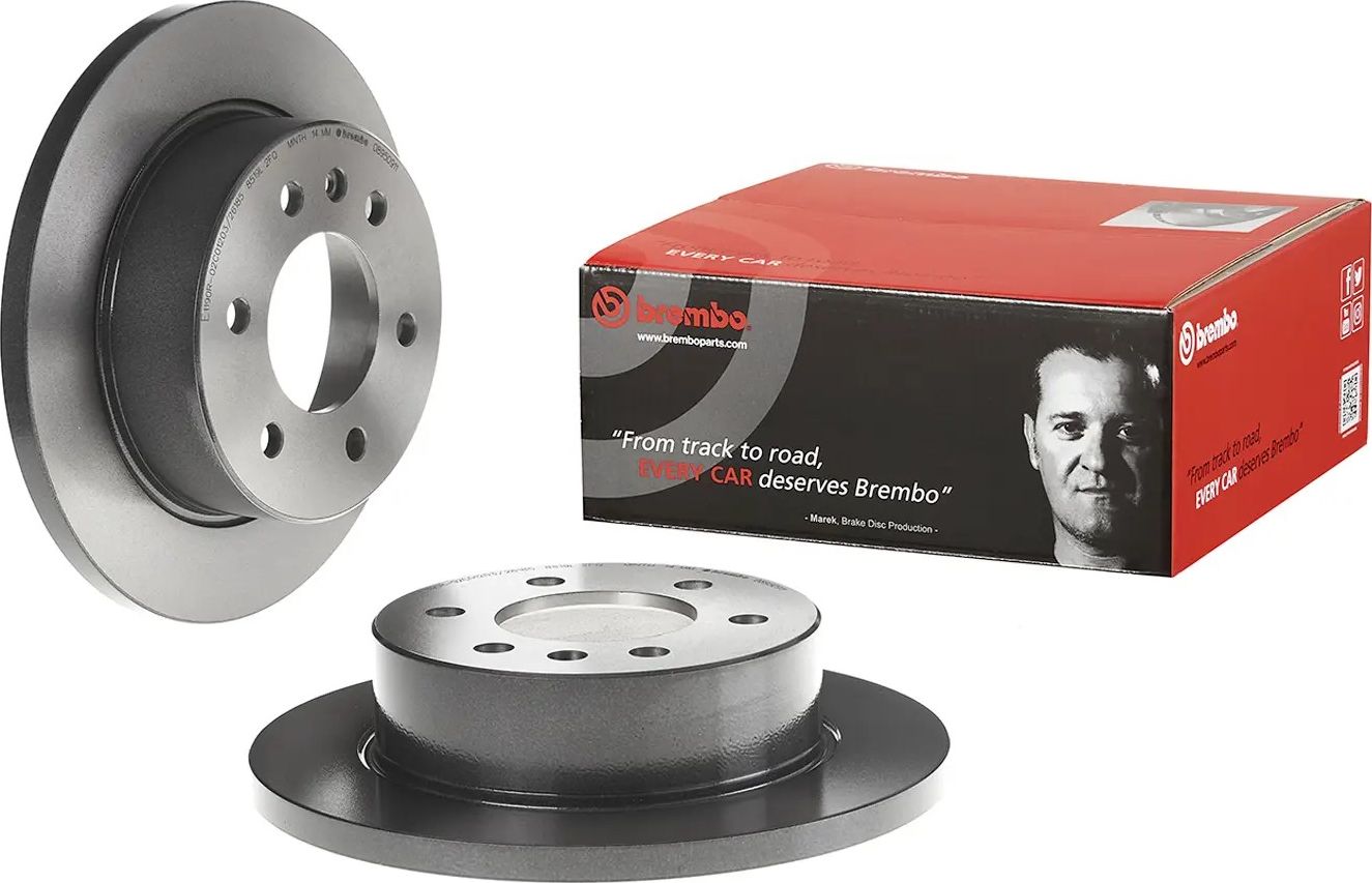 Тормозной диск Brembo PRIME LINE - UV Coated. Артикул 08.9509.11
