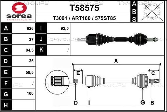 Полуось (привод в сборе, приводной вал) EAI. Артикул T58575