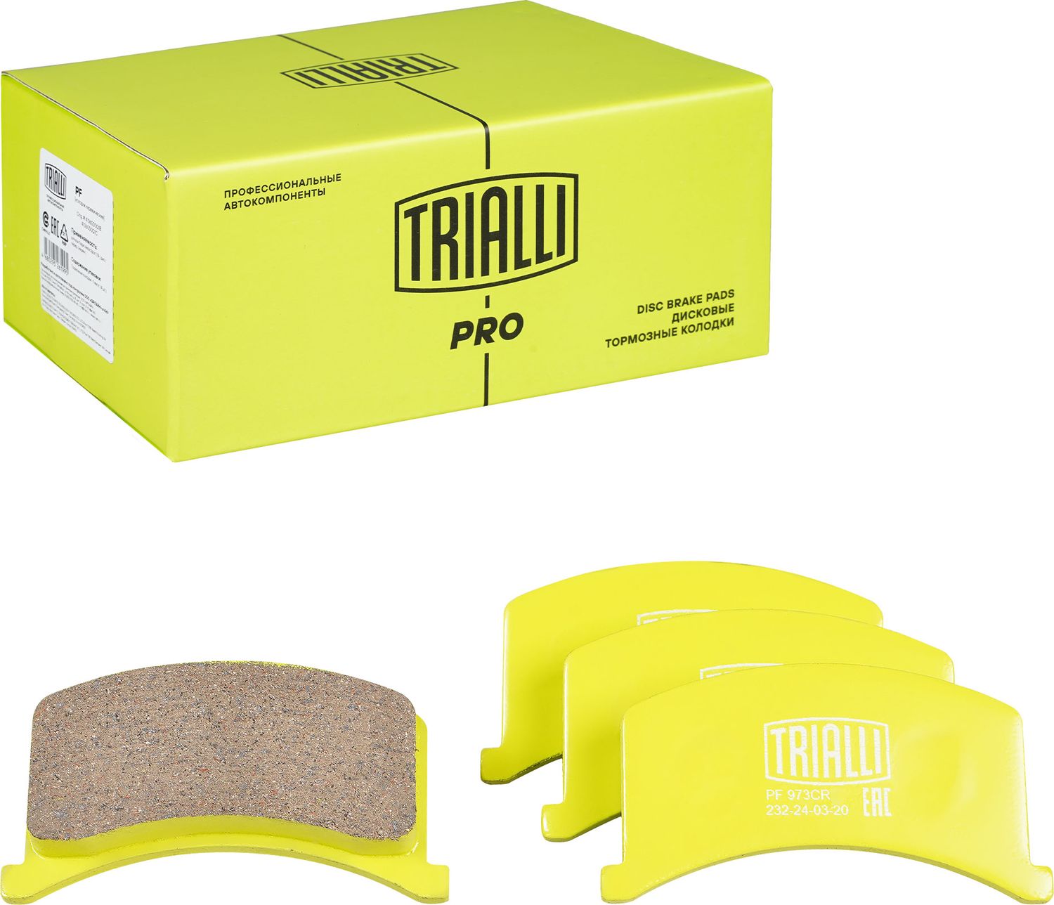 Тормозные колодки Trialli (Керамика). Артикул PF 973CR