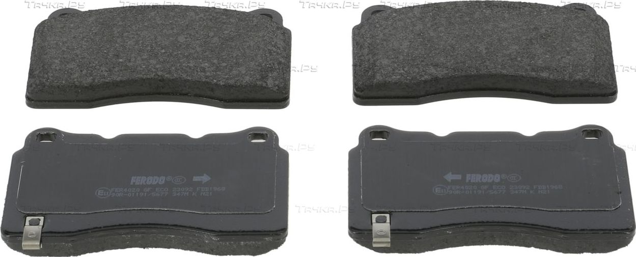 Тормозные колодки Ferodo Premier Eco Friction передние для Mitsubishi Carisma I 1999-2006. Артикул FDB1968