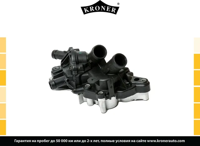 Насос водяной AUDI A1 (10-), SEAT Leon (12-) (K202124) KRONER. Артикул K202124