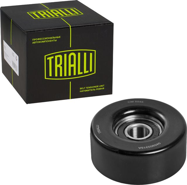Направляющий (ведущий) ролик приводного поликлинового ремня Trialli для Audi A2 2000-2005. Артикул CM 5545