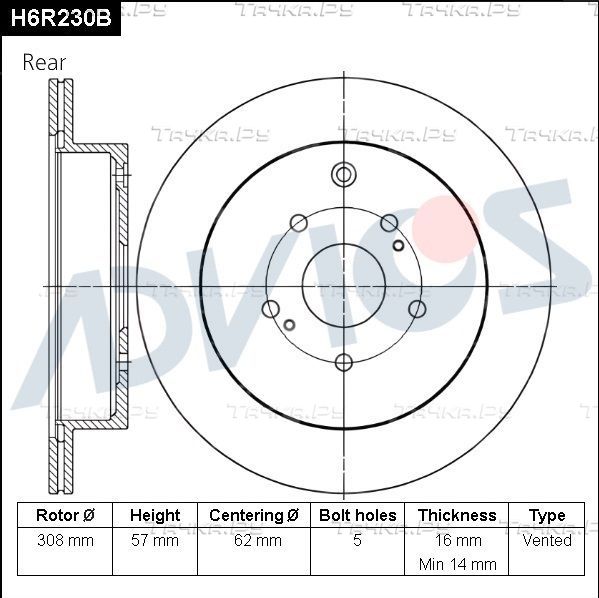 Тормозной диск Advics. Артикул H6R230B