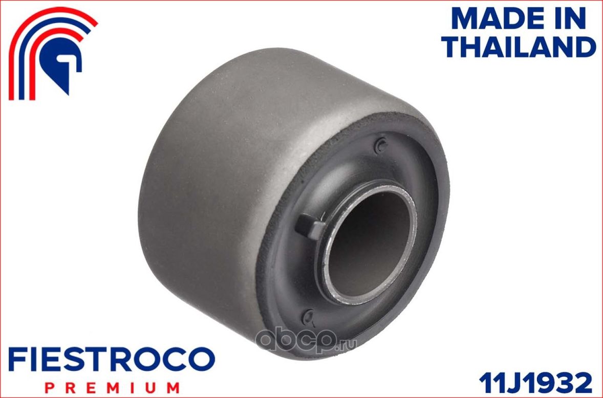 Сайлентблок рычага передний Nissan X-Trail 2001 (Fiestroco) Fiestroco. Артикул 11J1932