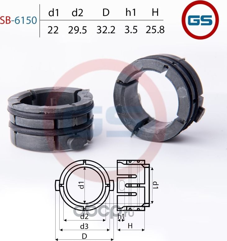 Втулка рулевой рейки Lada Kalina 2004-, Lada Priora 2007-, Lada 2110 / 2111 / 21 (GS). Артикул SB6150
