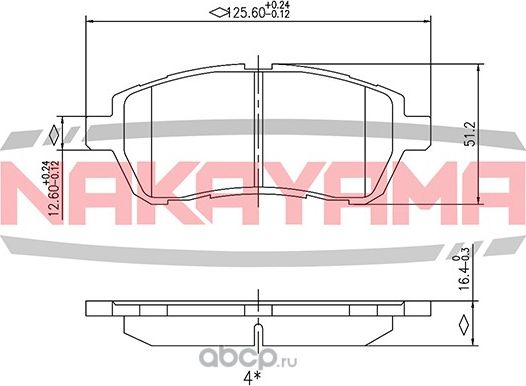 Колодки тормозные (Nakayama). Артикул HP8478NY